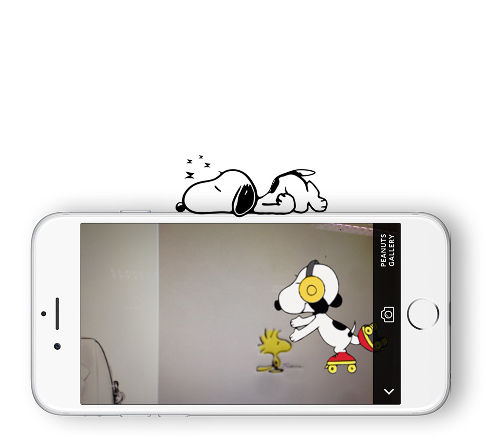 peanuts-phone-horizontal-1